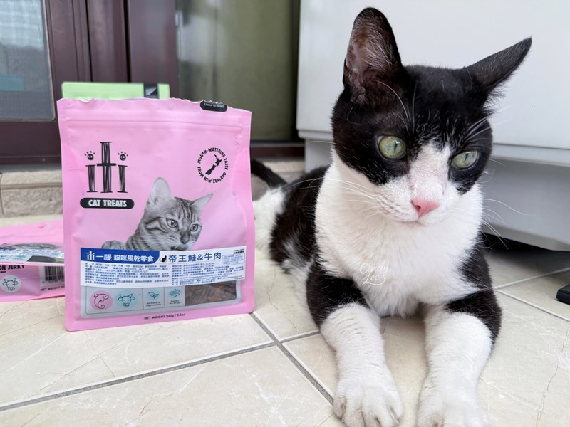 [寵物]iti一醍【貓咪天然風乾主食、天然風乾零食】Cind